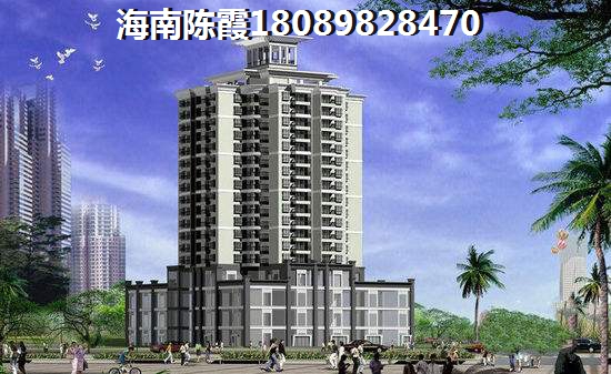 海南?？诜績r(jià)平均多少錢？3