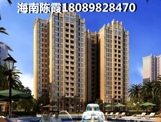 白沙邦溪風(fēng)情小鎮(zhèn)步行街房價(jià)漲跌分析，候鳥不后悔在白沙買房