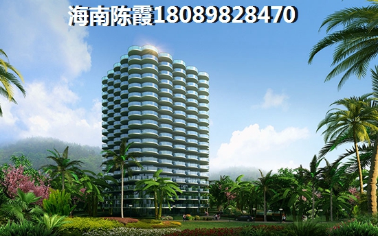 白沙邦溪風(fēng)情小鎮(zhèn)步行街房價(jià)漲跌分析！