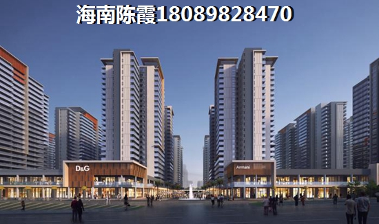 海南文昌買房定金如何退？1