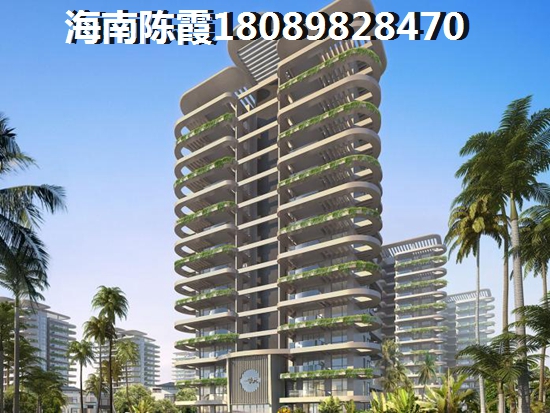 廣物·濱江帝景廣物·濱江帝景購房優(yōu)勢你多少？