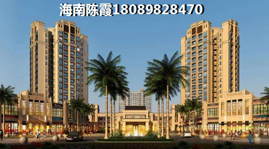 魯能釣魚臺(tái)美高梅房價(jià)還能漲嗎？1