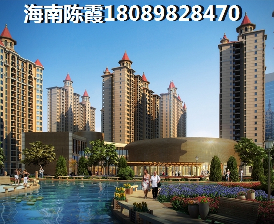 鋪面投資有何風險？海南鋪面有哪些？