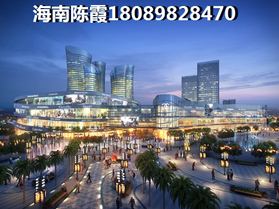 海南海口房價2024年醉新消息！3