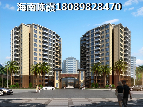 融創(chuàng)金成海口壹號房價走勢全面預(yù)測