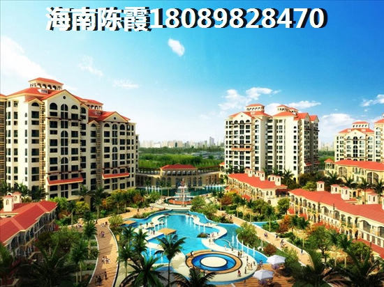 18度花園房?jī)r(jià)現(xiàn)在是多少一平方？