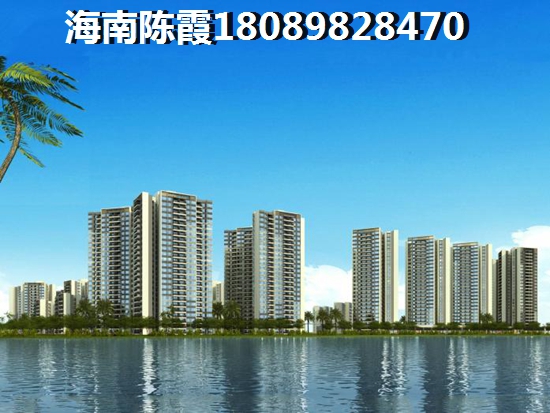 2024年天地鳳凰城房價是上漲還是下跌2