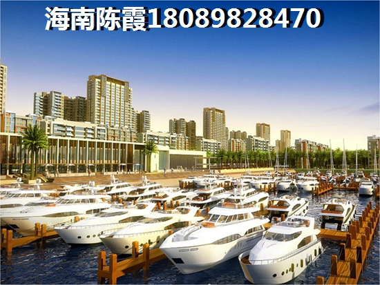 海南?？陂徘f買房條件是什么？