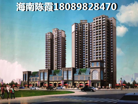 文昌房價嗎