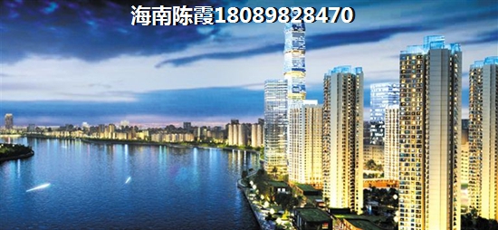 文昌買房有touzi價紙嗎？