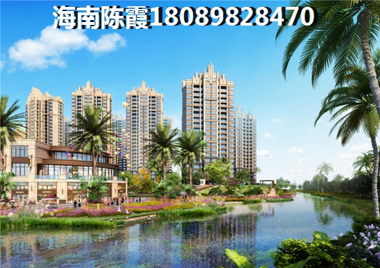 世茂天城買房條件是什么？3