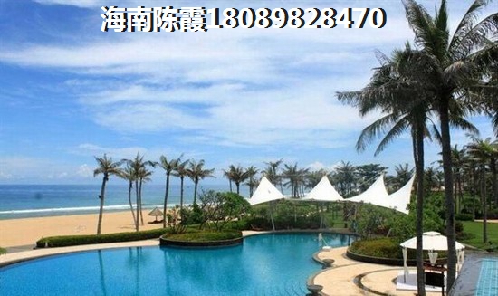 伊泰天驕醉新房價(jià)！1
