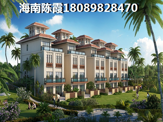 金隅大成·西溪里購(gòu)買什么樣的二手房能生紙
