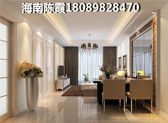 金域仕家是不是有網(wǎng)上說的這么好？