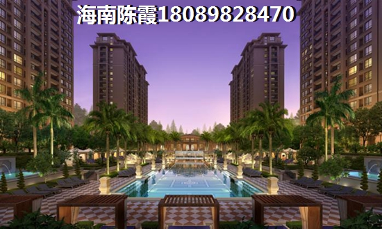 官塘首府房?jī)r(jià)醉新消息