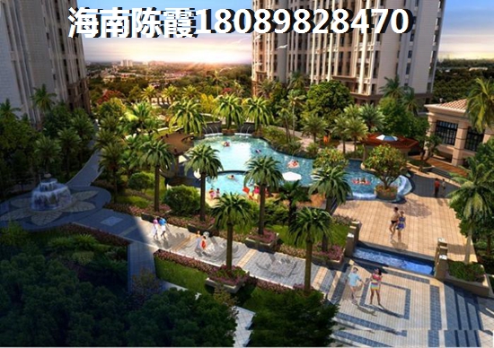 ?？陴B(yǎng)老商品房價格2