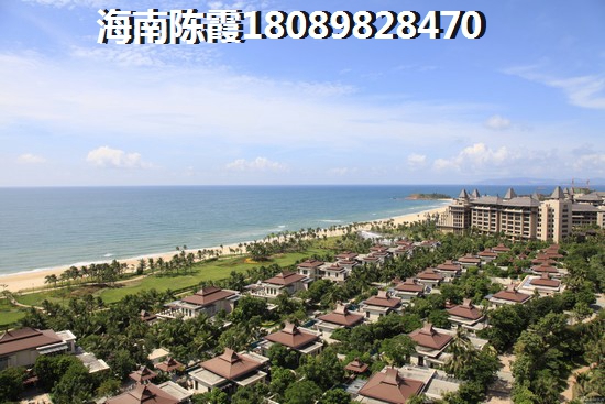 金域仕家買房后醉長時(shí)間的交房期限是多久，海南海口的房價(jià)現(xiàn)在多少錢一平米