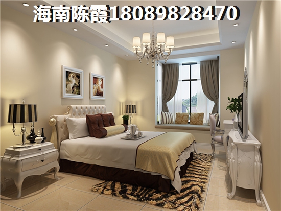 中弘·西岸首府中弘·西岸首府房價會降嗎？