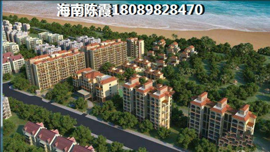 買后海溫泉小鎮(zhèn)二手房