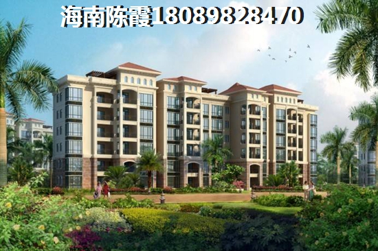 海闊天空子爵公館買房后悔不后悔，萬寧房價還能堅挺嗎？