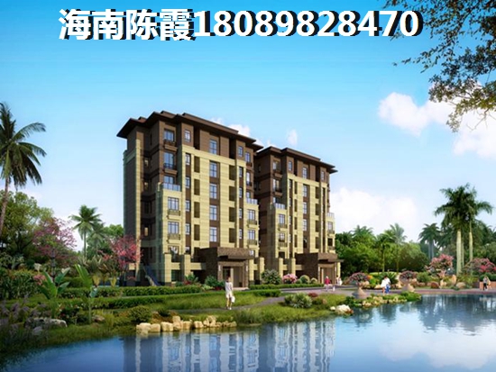 春陽江城國際養(yǎng)優(yōu)勢分析，海南定安養(yǎng)老買房哪里好