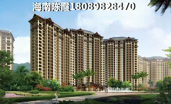 陽光東海岸的房價現在幾錢一平，文昌購房什么房地產價格最低？