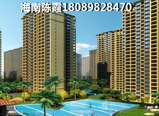 三亞買房分析