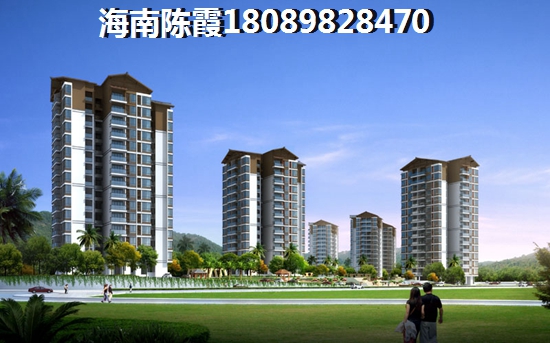 越在乎房?jī)r(jià)漲跌越難買到綠海花園的房子！