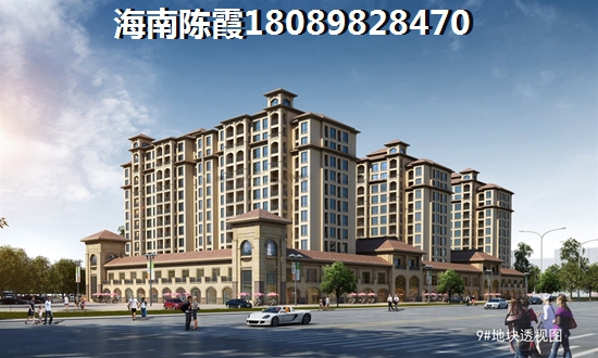 海南瓊中房價(jià)一覽表2024（陽光紫荊花園適合居住是真的嗎）