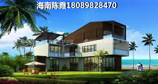 廣物·海南之心和萬泉語潤房價(jià)上漲空間對比！海南?？谑心膫€(gè)區(qū)域買房便宜？