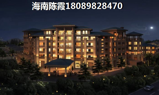 “候鳥”老人到東方市都在哪里買房子？
