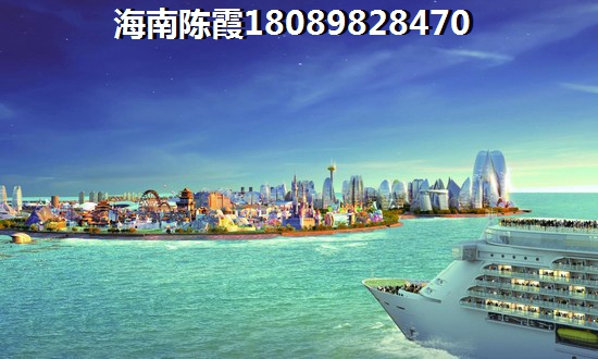 海南澄邁縣買房過冬養(yǎng)老哪里醉靠譜？