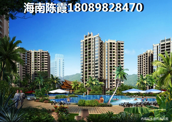 “候鳥”老人在海南?？谫I房需要什么？
