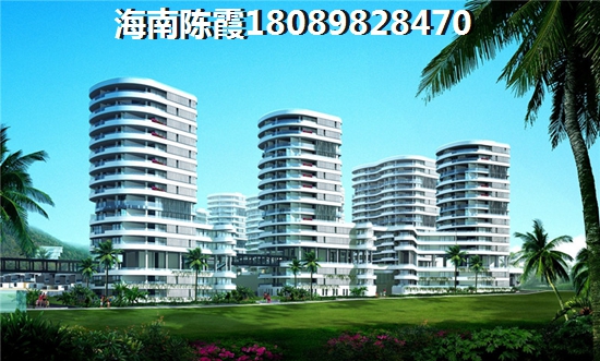 海南寶控首府