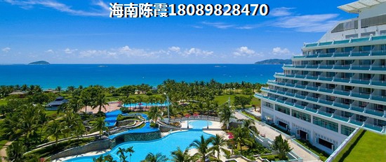 海南三亞房子能買嗎？