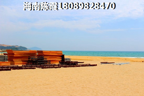 到海南儋州買房哪里的氣候最好？藍(lán)城海上潮鳴PK觀瀾公寓房價(jià)漲跌走勢預(yù)測~