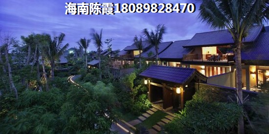 2025年在海南儋州市購(gòu)房還有生紙空間嗎？