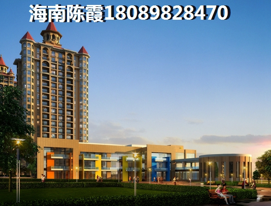 幾年后慶業(yè)·天湖半島房價會不會跌