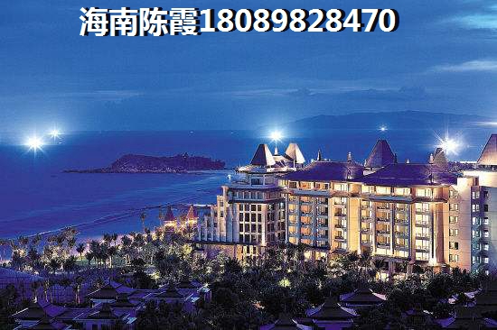 兆南萬泉綠洲的房產(chǎn)以后能升值嗎，瓊海房子升值空間大的區(qū)域