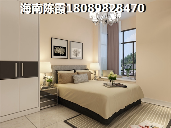 ?？凇昂蝤B”可以買房么？