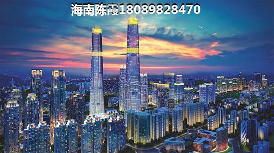 中弘·西岸首府不適合養(yǎng)老？海南海口房子能生紙嗎？