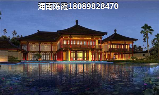 東方房價為什么這么低