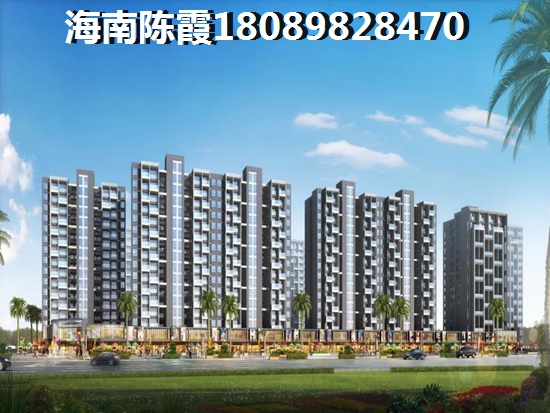 該不該買(mǎi)雙杰·藍(lán)海國(guó)際的商鋪？
