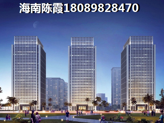 瓊海購房別觀望