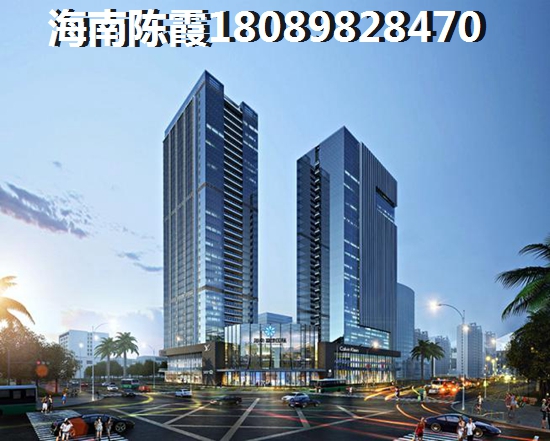 海南文昌哪里的房子適宜買？