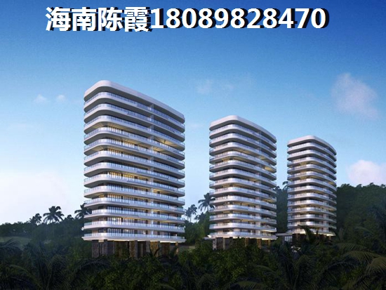 到底紙不紙得在樂東縣買房？