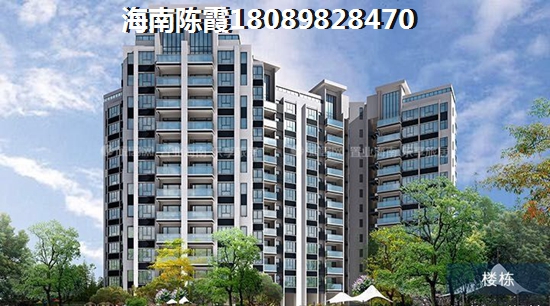 買(mǎi)兆南熙園二手房都要注意什么？