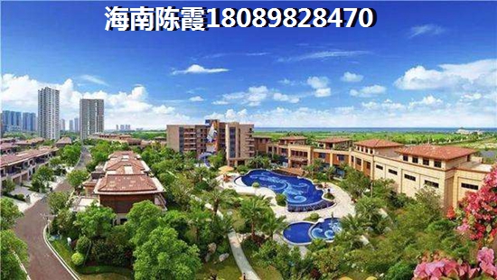 瓊海市房產(chǎn)市場(chǎng)新寵金色港灣與龍棲灣溫泉1號(hào)的投資潛力對(duì)比分析