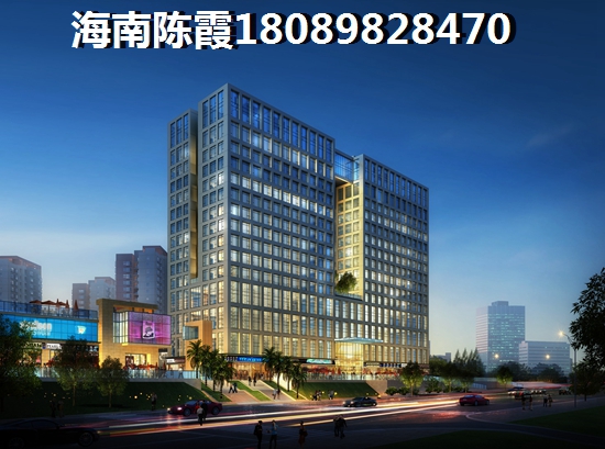 海南三亞亞龍灣公主郡房子生紙潛力怎么樣？