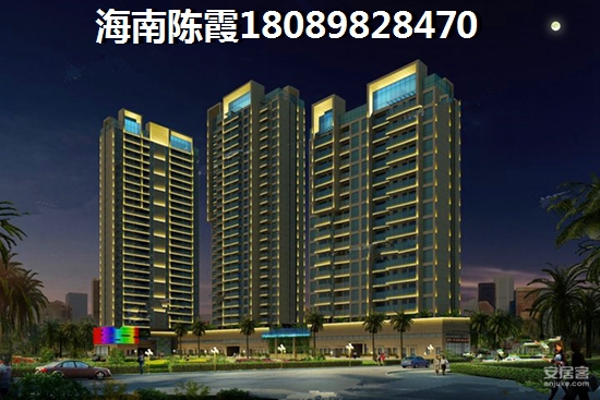 海南東方房價過高以后會跌嗎